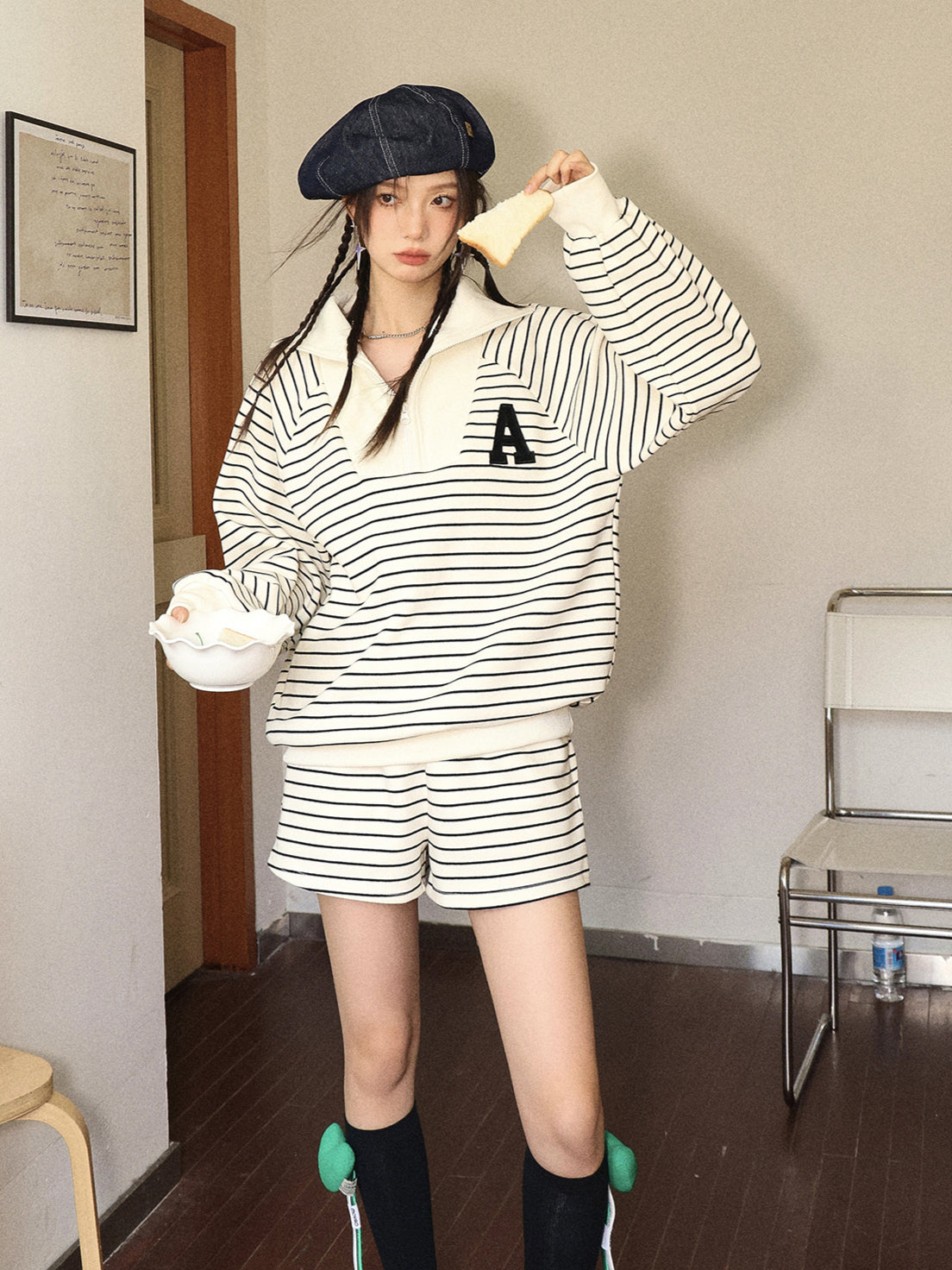 Striped Embroidered Sweatshirt & Shorts Set