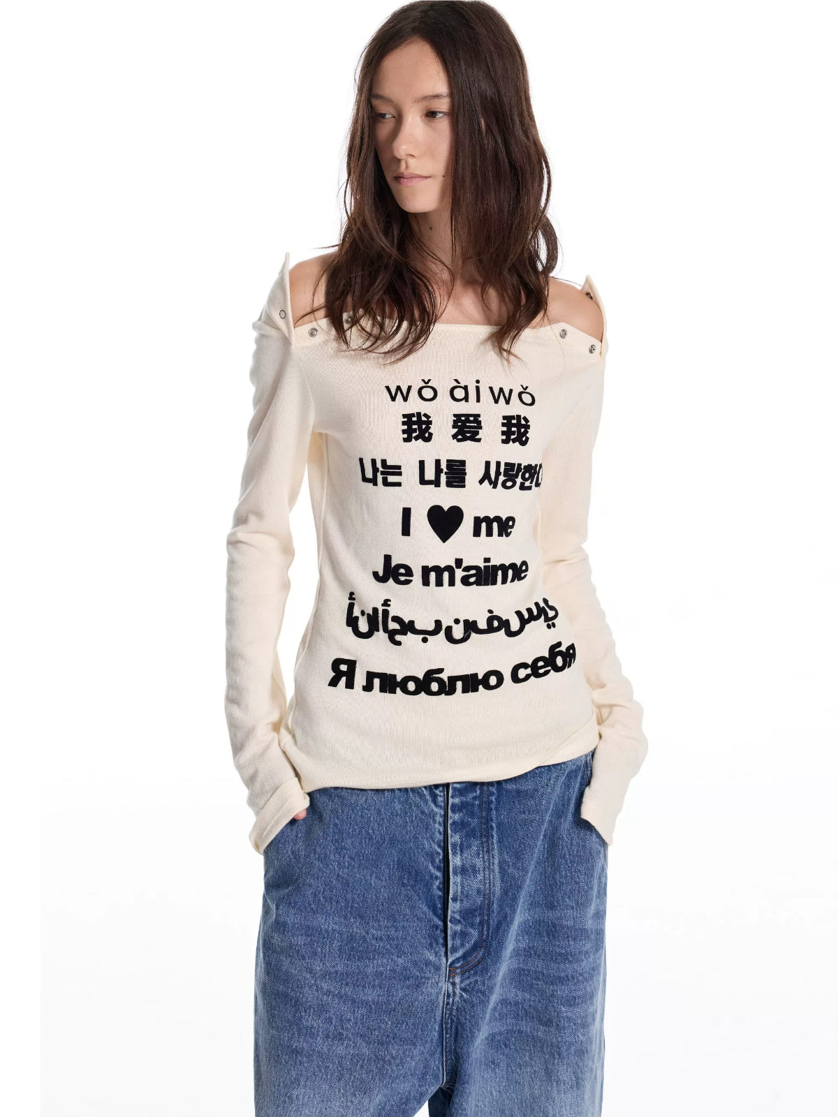 Flocked Letter Off-Shoulder Knit Top