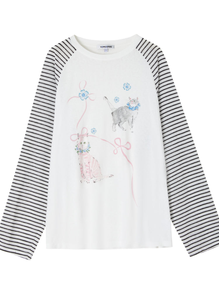 Striped Spliced Sunscreen Cover-up