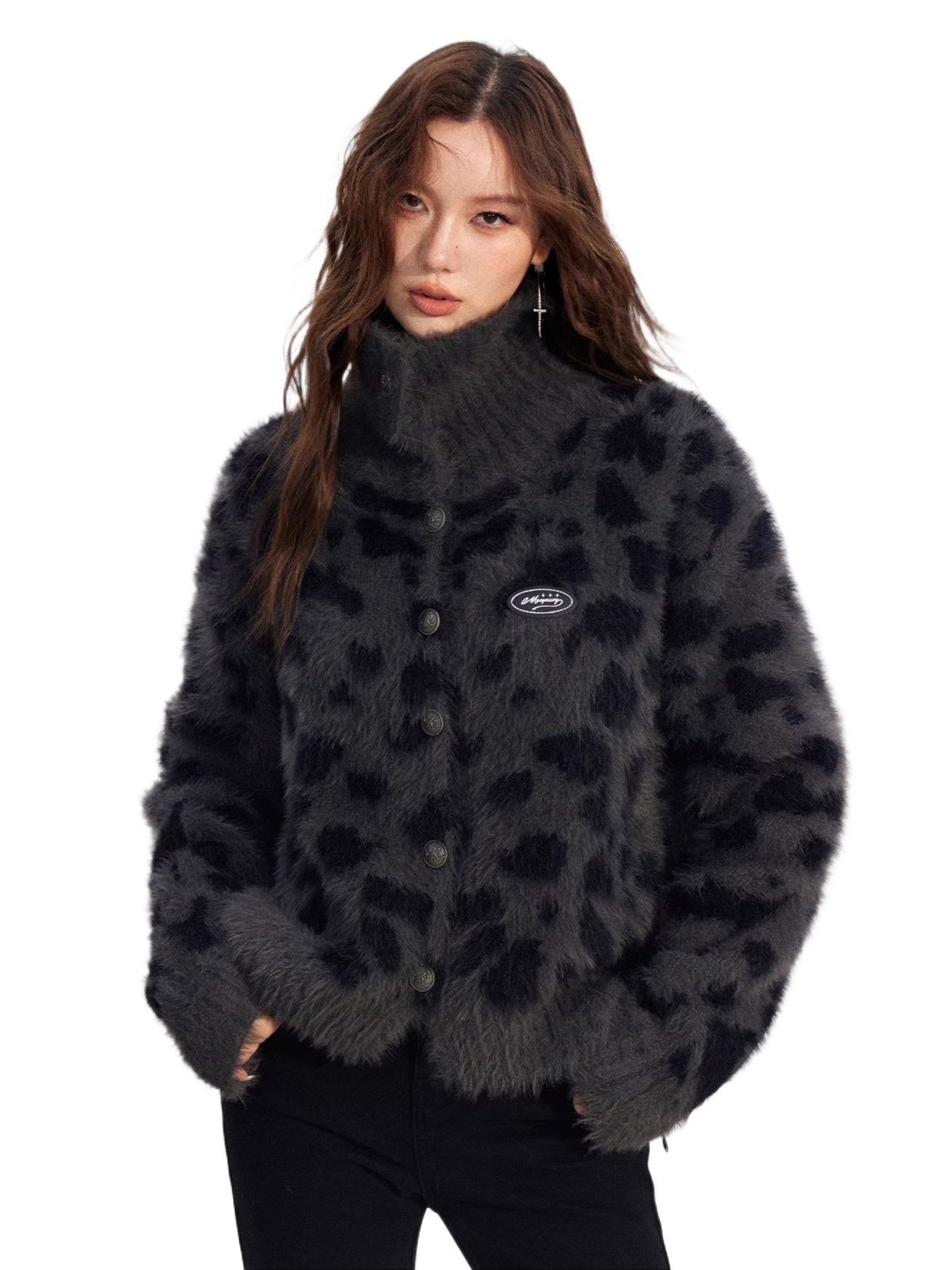 Fuzzy Leopard Collar Sweater