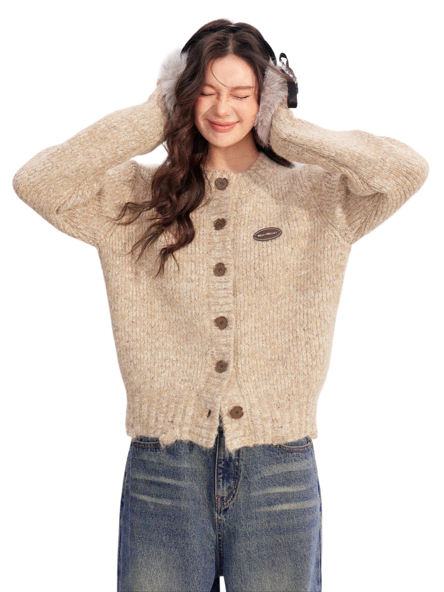Khaki Tweed Chunky Knit Cardigan