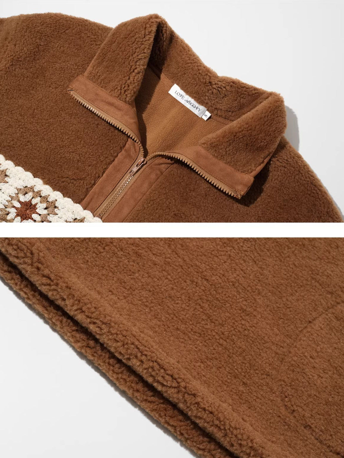 Brown Patchwork Teddy Fleece Zip-Up Sweatshirt