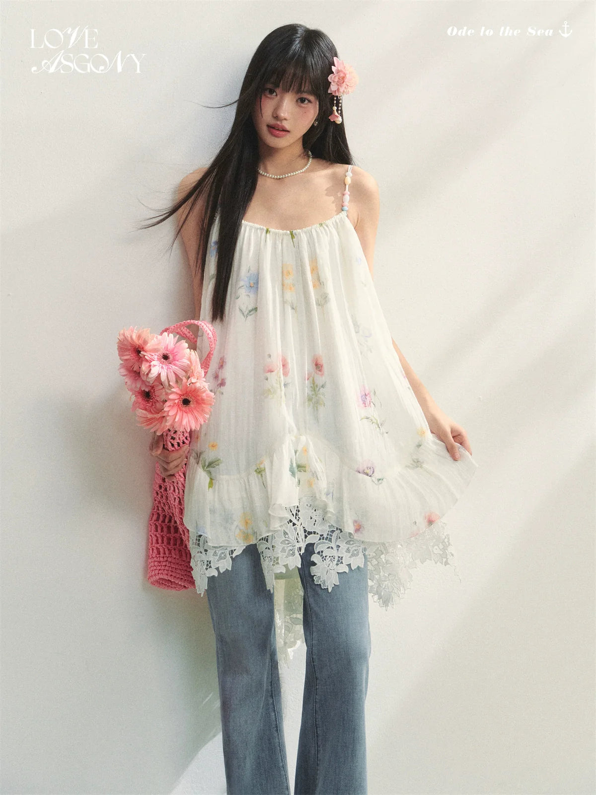 Floral Beaded Spliced Lace Strapless Dress