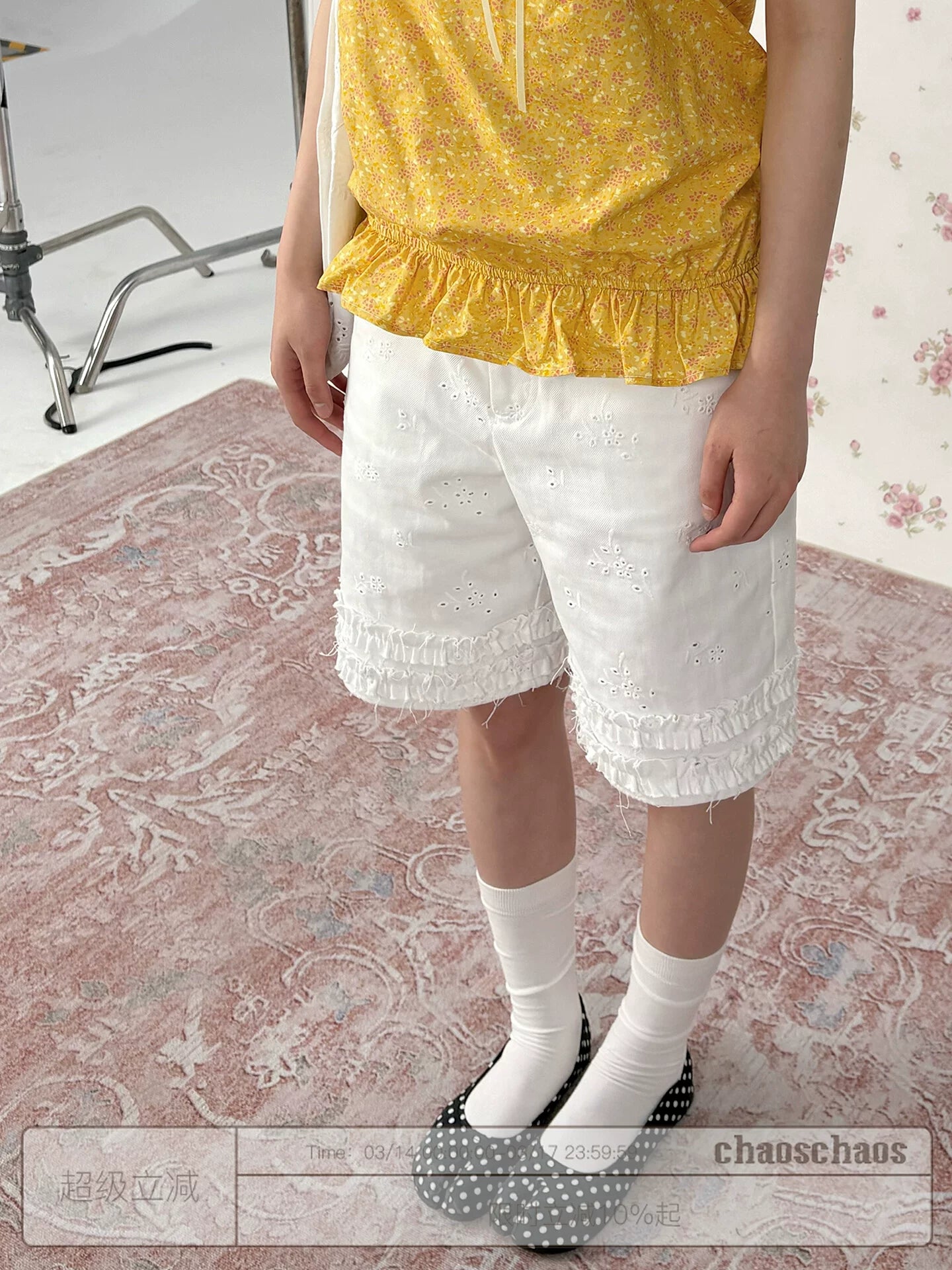 White Lace Trim Casual Shorts