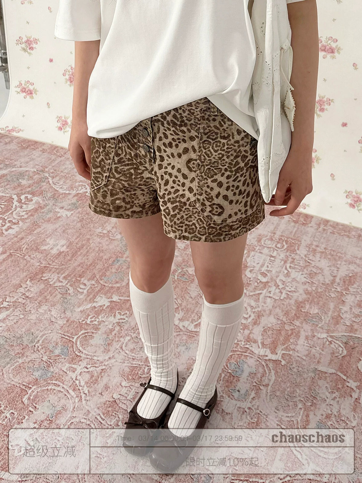 Leopard Denim Shorts