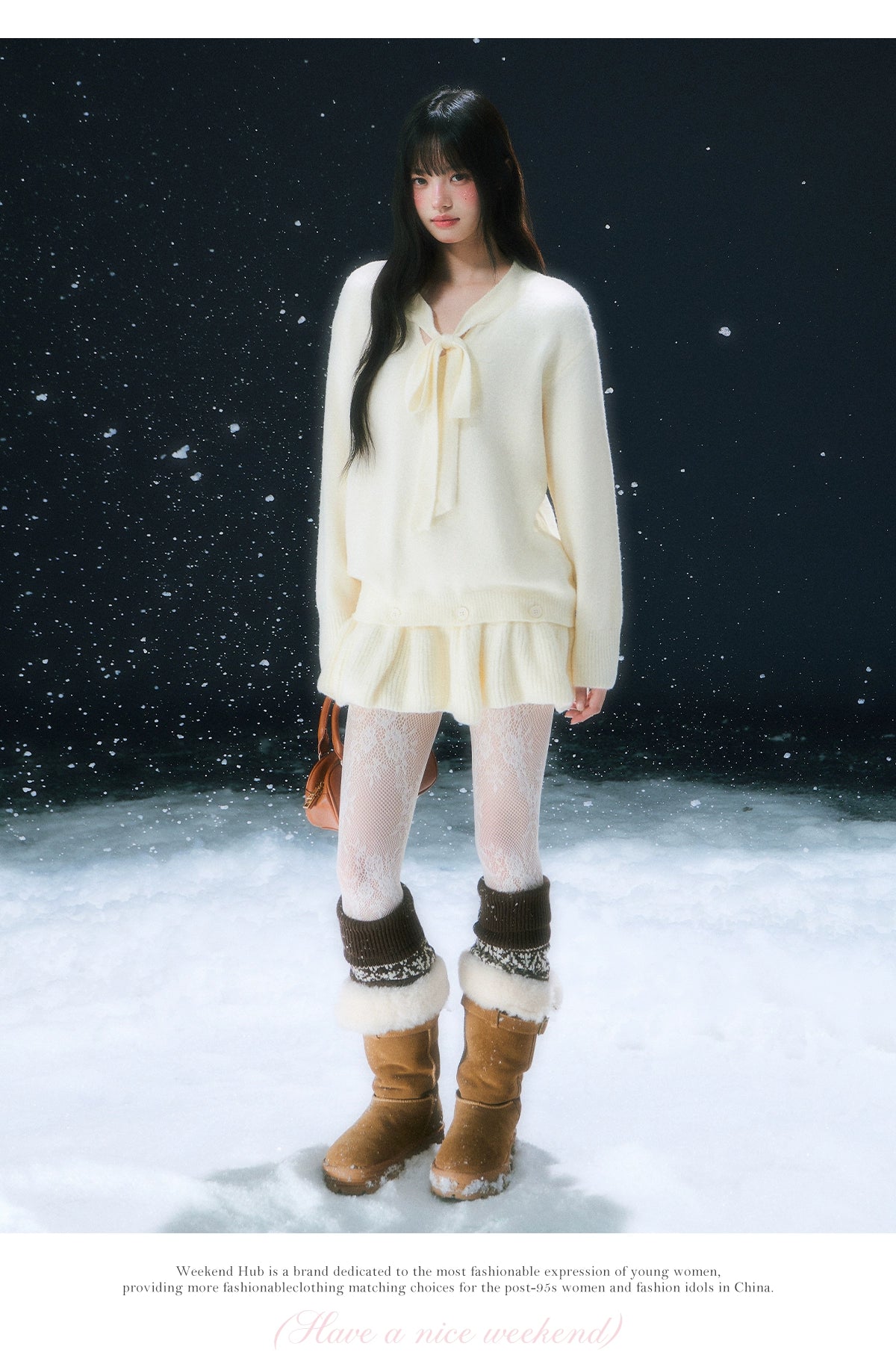 Beige Tie-Front Knit Dress