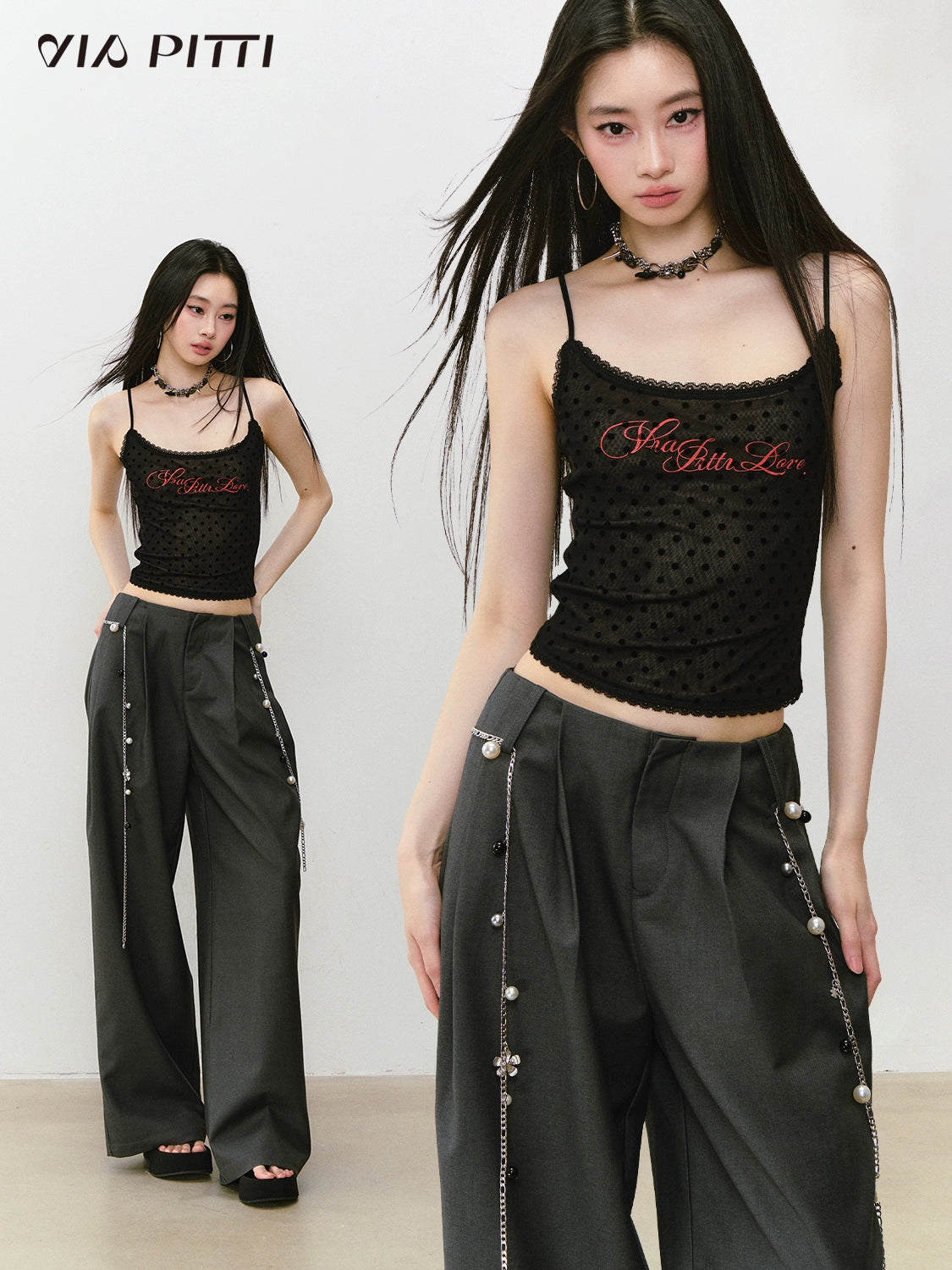 Reversible Leopard Dot Camisole