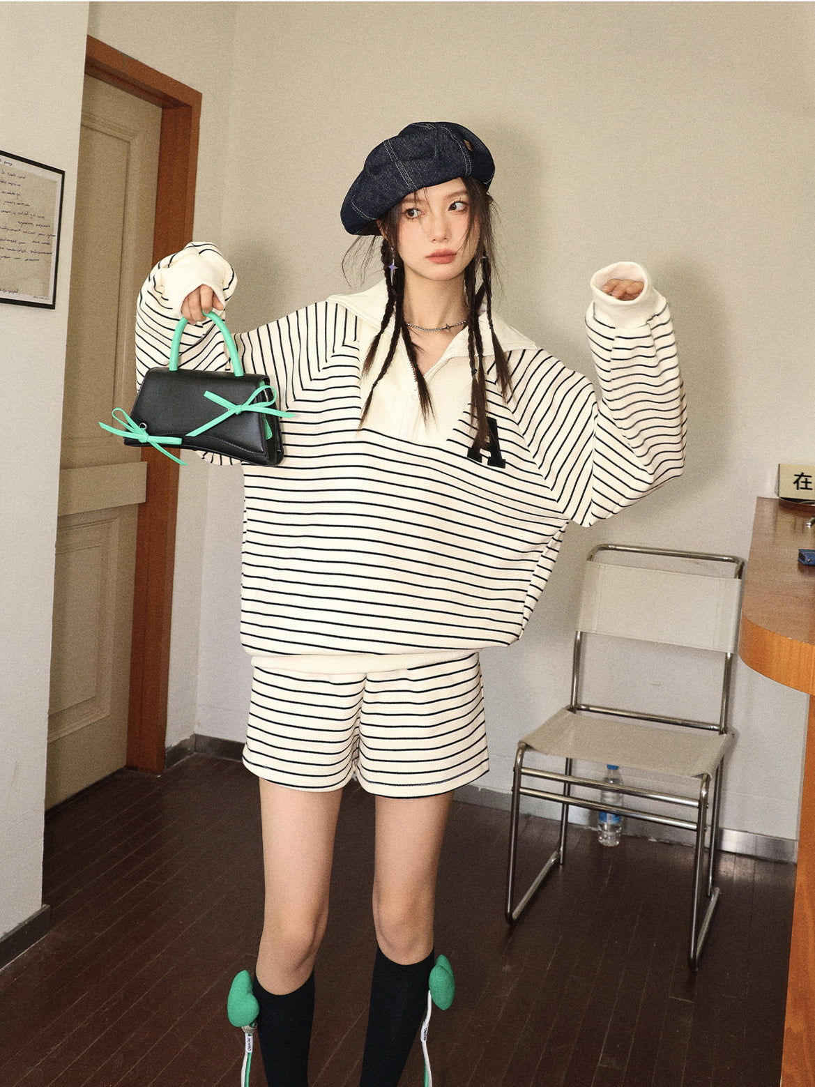 Striped Embroidered Sweatshirt & Shorts Set