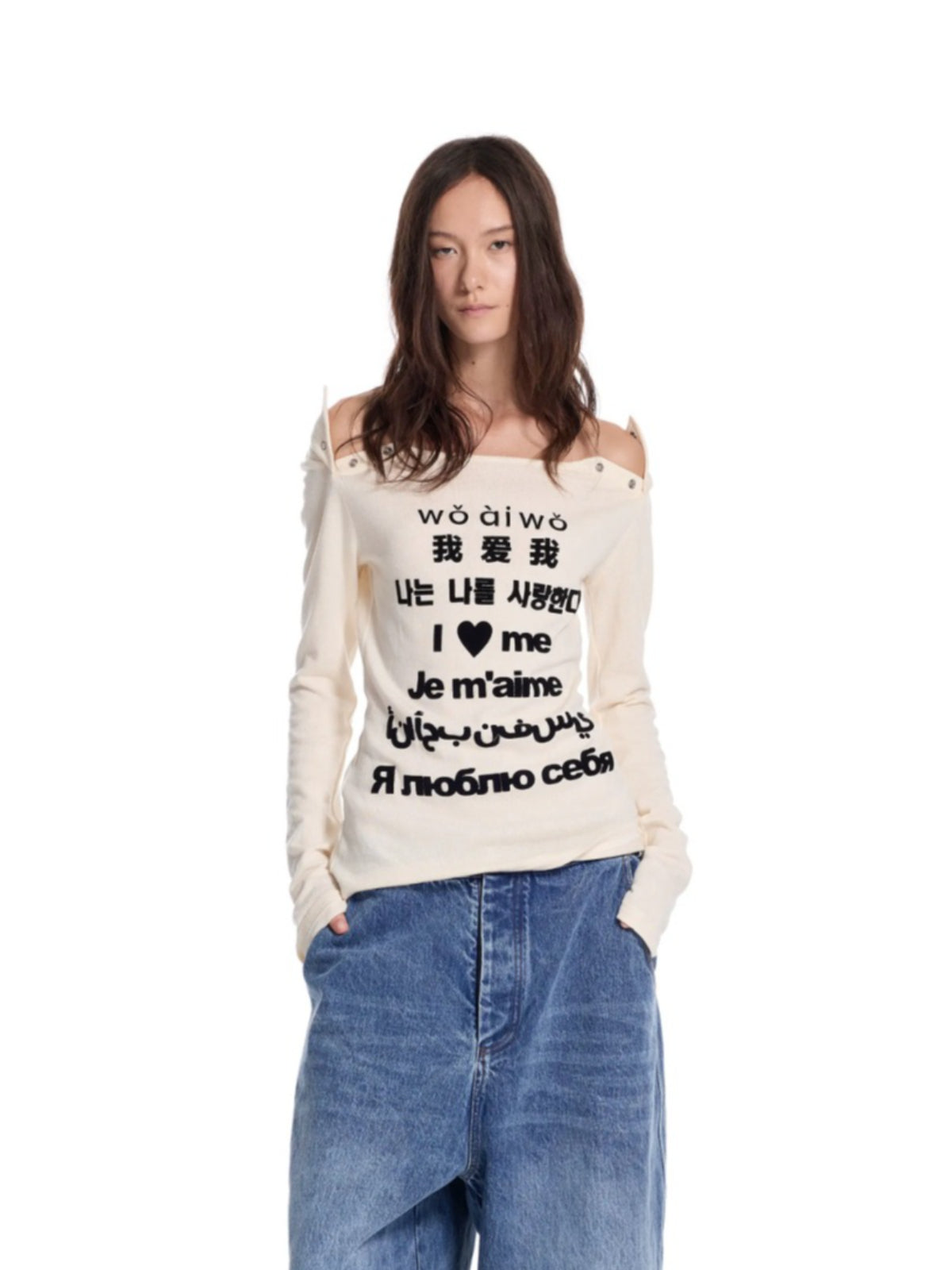 Flocked Letter Off-Shoulder Knit Top