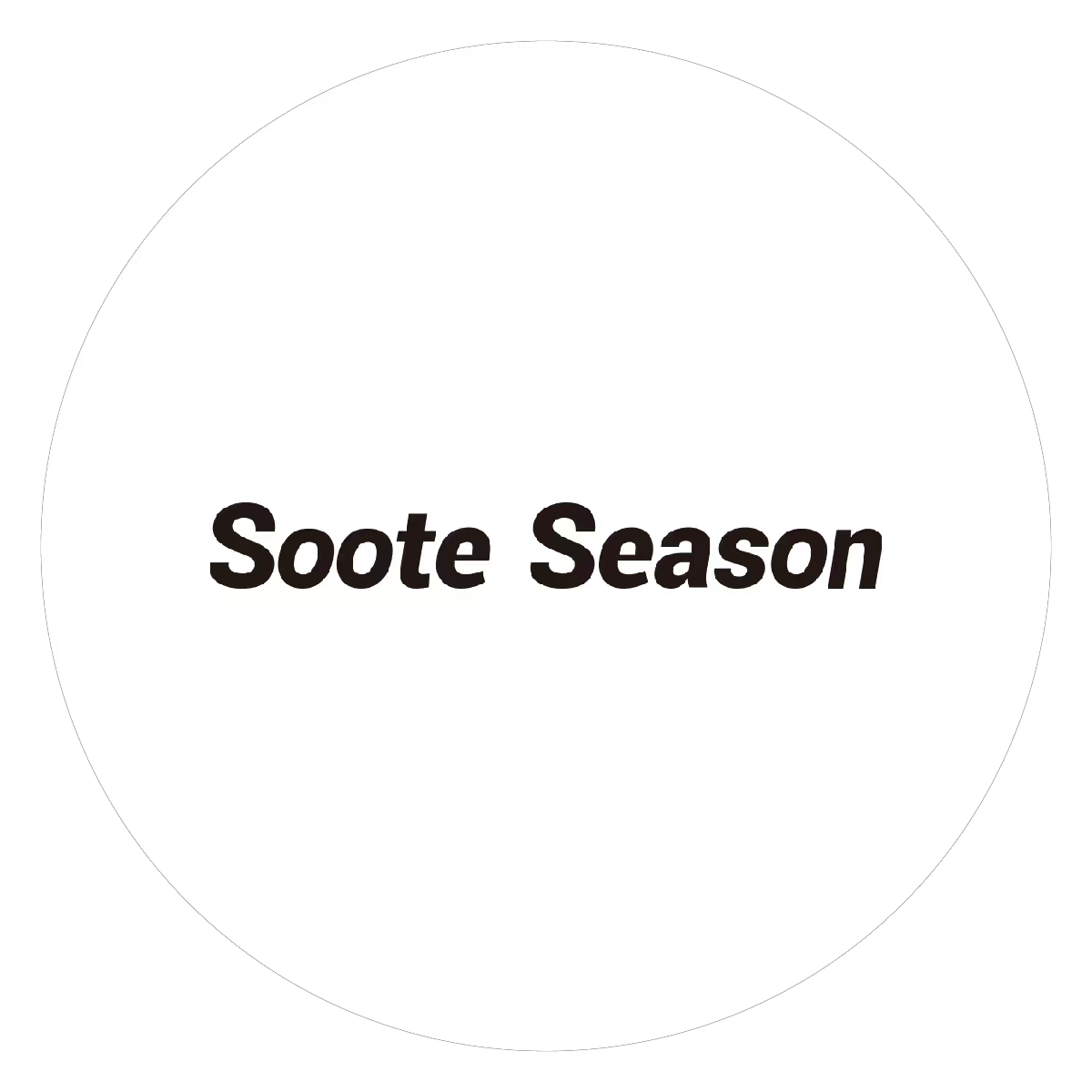 SOOTE SEASON pants