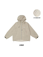 Retro Windbreaker Jacket