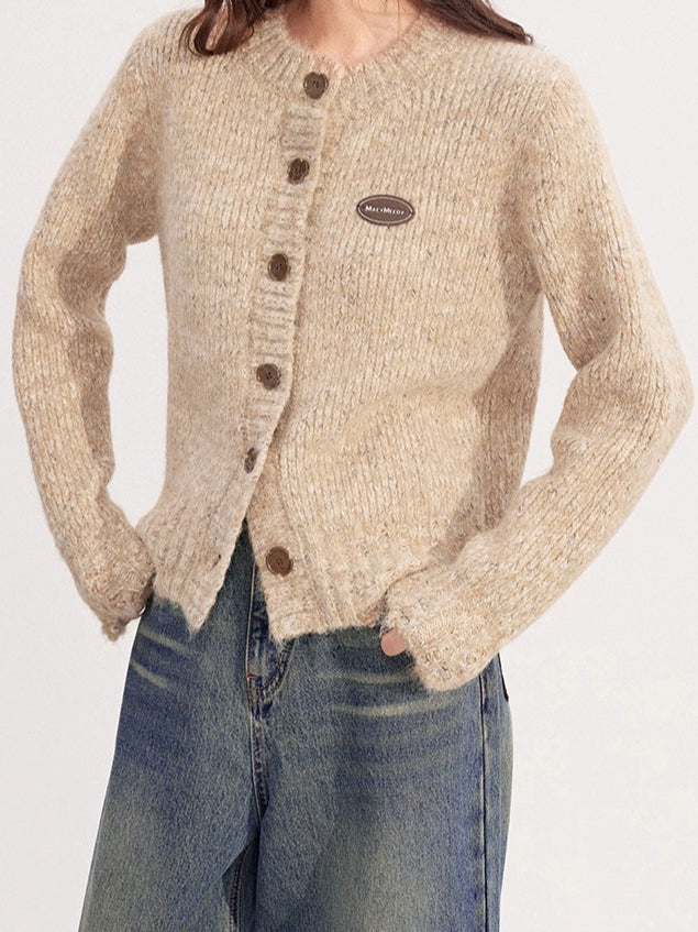 Khaki Tweed Chunky Knit Cardigan