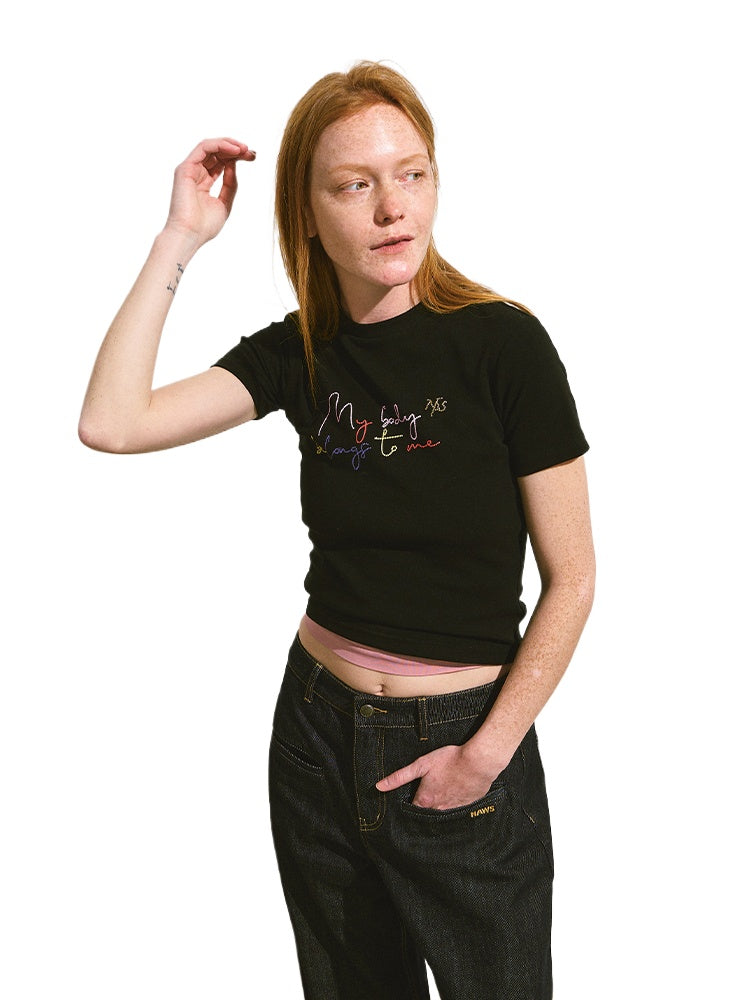 Slim Fit Fitted Short Sleeve T-Shirt