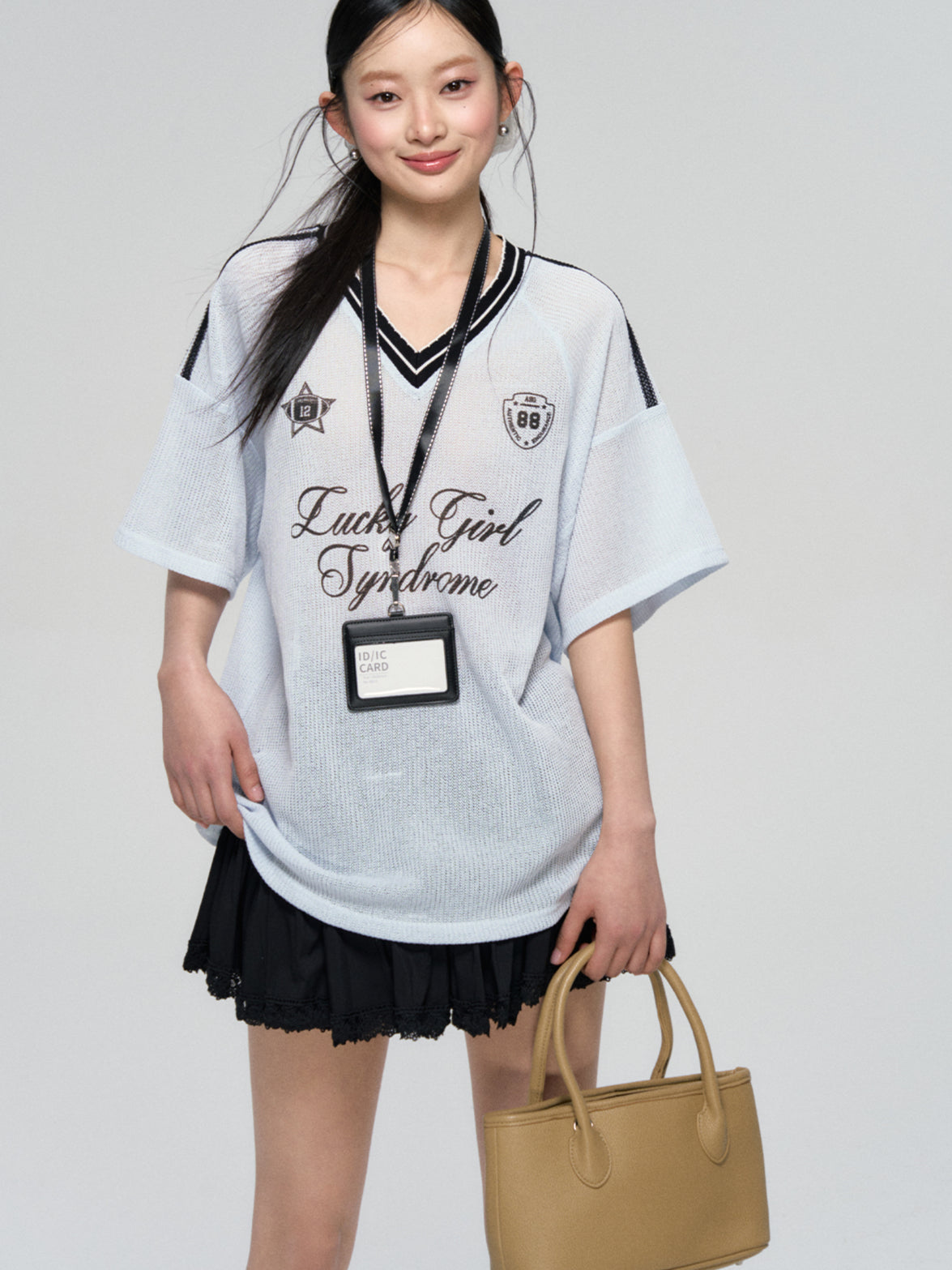 Textured Contrast Trim Sports T-shirt