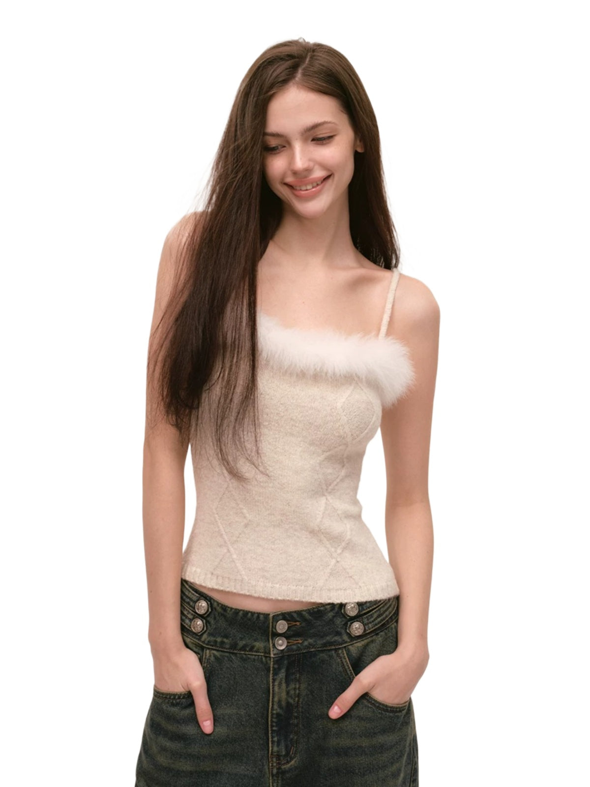 Fur Trimmed Camisole &amp; Cardigan Set