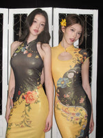 Black Halter Qipao Dress