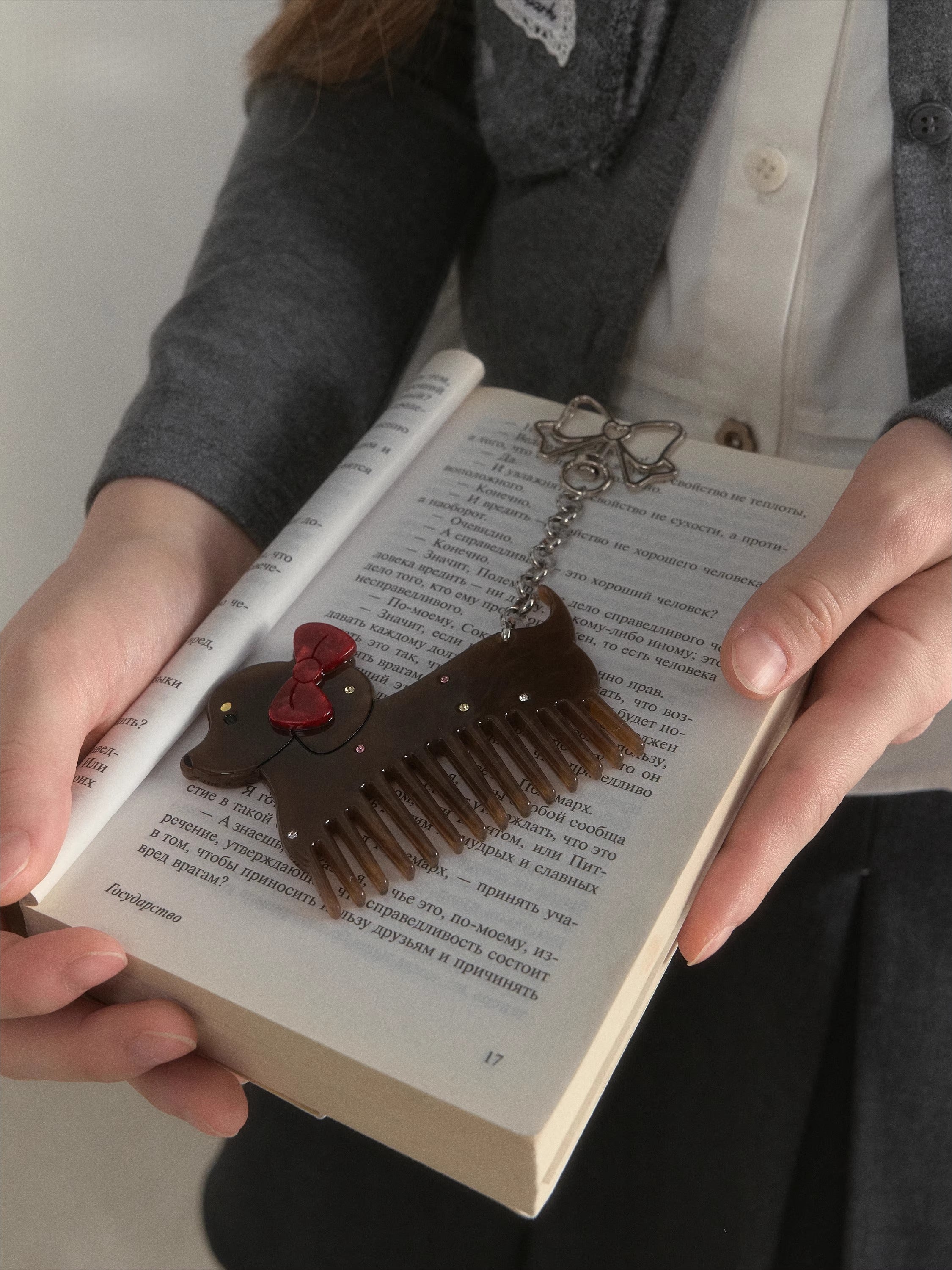 Rhinestone Dog Comb Keychain