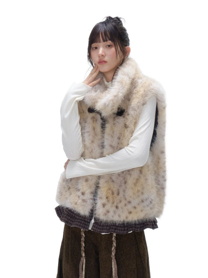 Reversible Leopard Trim Faux Fur Vest