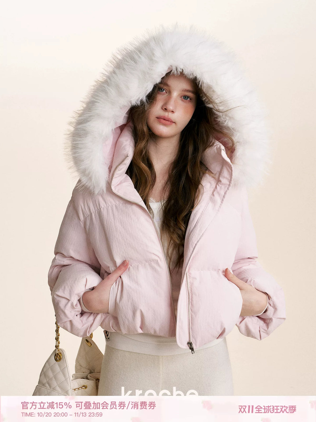 Fur Trim Hooded Down Jacket