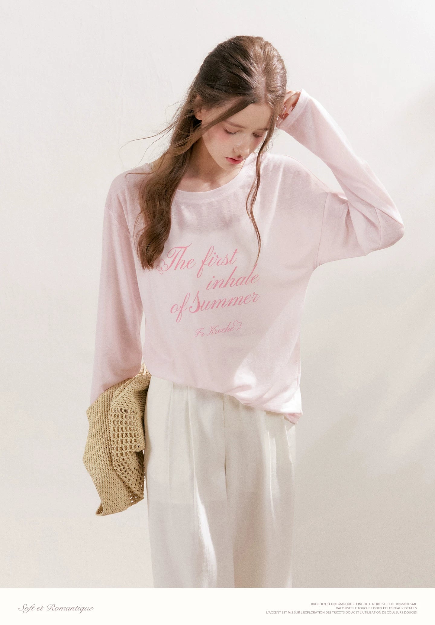 Sheer Letter Printed Cover T-shirt