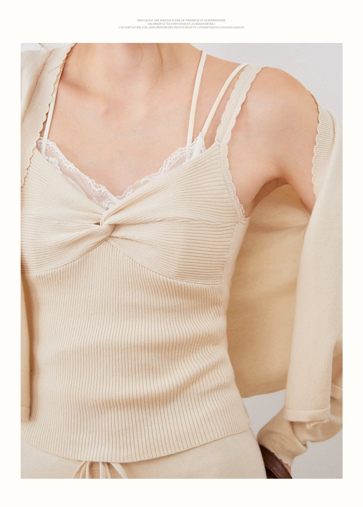 Knotted Wave Trim Knit Set