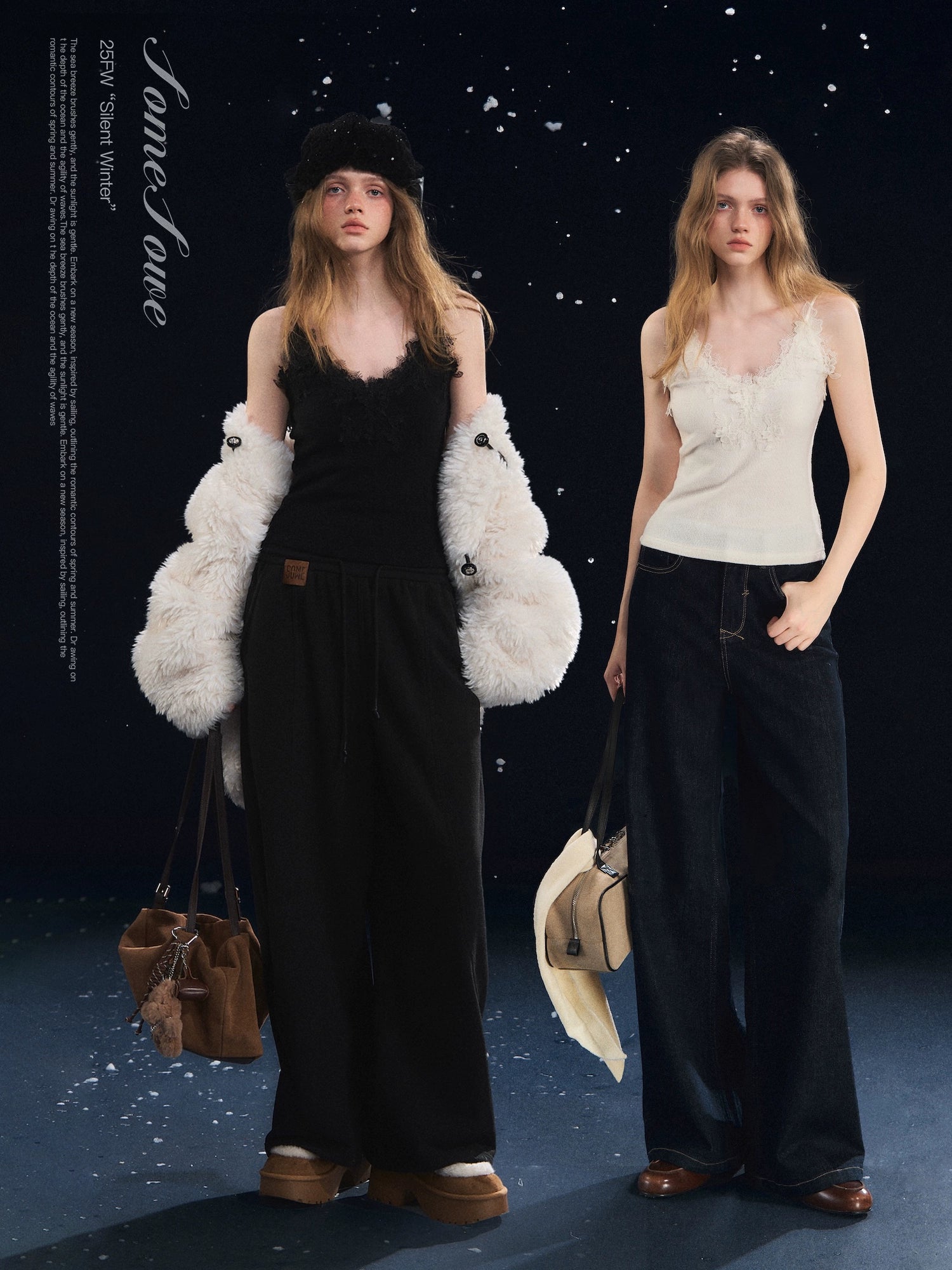 Textured Velvet Lace Cami Vest