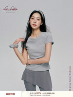 Organic Cotton Fitted Tee