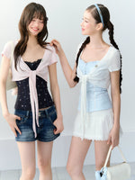 Ruched Cami & Cardigan Set