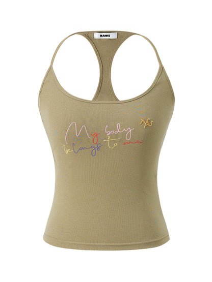Candy Knit Tank Top