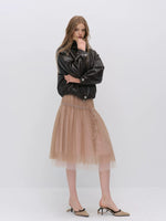 Vintage Leopard Collar PU Jacket
